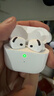 华强北顶配【严选正品丨Air4代降噪款】蓝牙耳机适配苹果无线2025新款半入耳式金榜iPhone17/16/15顶配pods4 【原版正装全功能顶配版】 主动降噪+空间音頻+三真电量 实拍图