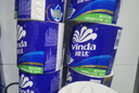维达（Vinda）有芯卷纸 蓝色经典4层160克*27卷 厚韧耐用 卫生纸卷筒纸纸巾整箱 实拍图