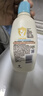 艾惟诺（Aveeno）艾维诺婴儿润肤乳儿童宝宝面霜滋润保湿防干痒身体乳护手霜227g*2 实拍图