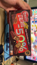 雀巢（Nestle）脆脆鲨减糖50%黑巧味半糖威化饼干18条225g 休闲零食圣诞礼物 实拍图