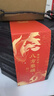 金炉子年货礼盒860g糕点点心浙江老字号饼干巧克力送礼物伴手礼品团购 实拍图