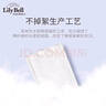 丽丽贝尔LilyBell全棉无纺布化妆棉省水不掉絮卸妆222枚*5包 实拍图