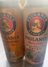 保拉纳（Paulaner）柏龙小麦混合装啤酒 500ml*12黄白组合装 德国啤酒 京东自营 饮料 实拍图
