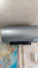 海尔（Haier）国家补贴电热水器80升 PD7 金刚无缝胆 水电分离3300W变频速热一级能效终身免换镁棒家用储水式 实拍图