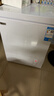 荣事达（Royalstar）小冰柜家用小型冷冻保鲜迷你冷藏商用卧式冷柜单用储母乳柜节能省电 【一级节能 全国联保】单温 106L 实拍图