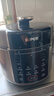 苏泊尔（SUPOR）电压力锅5L 家用智能 0涂层钢胆大屏操控智能SY-50YC5015电饭煲高压锅适用4-6人 实拍图