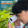 鑫思特（XST）儿童便携式手持显微镜玩具初小学标本科学实验高倍放大镜生日礼物 实拍图