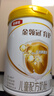 伊利金领冠育护【全面营养】儿童配方奶粉4段(3-6岁)900g 实拍图