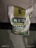 内蒙古羊粪发酵有机肥纯羊粪营养土种菜养花土壤通用型蔬菜肥料 大草原高品质颗粒肥 20斤发酵纯羊粪【内蒙直发】 实拍图
