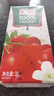 汇源100%山楂复合果蔬汁1L单盒果汁饮料1000ml*1盒节日年货节送礼宴请 实拍图