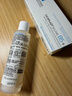 理肤泉受损肌套装B5霜40ml+B5水50ml修护舒缓保湿面霜护肤品新年礼物 实拍图