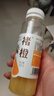 褚橙100%NFC鲜榨橙汁 零添加非浓缩还原果汁245ml*12瓶 聚餐露营 实拍图