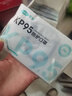 可孚KP95口罩防甲醛专用口罩孕妇防油烟二手烟装修粉尘新房入驻10只装 实拍图