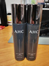 AHC男士专研多效水乳洁面面霜护肤品套装礼盒控油新年节礼物送男友 实拍图