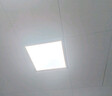 雷士（NVC）厨房灯led集成吊顶吸顶灯扣板灯卫生间政府补贴平板灯面板灯20w 实拍图