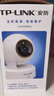 普联（TP-LINK） 800万4K全彩智能摄像头家用无线 室内监控器360度无死角带夜视全景手机远程可对话宠物婴儿看护器 实拍图