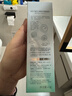 百雀羚（PECHOIN）防晒隔离乳40gSPF50+PA+++（随机发货）新年礼物 实拍图