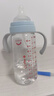 爱得利（evorie）奶瓶 带手柄带重力球宽口径宝宝Tritan奶瓶300ml蓝(6个月+) 实拍图