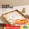 魔幻厨房方形烤盘雪花苏烤箱专用蛋糕卷28cm烘焙瑞士卷雪花酥提拉米苏模具 实拍图