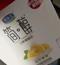 君乐宝（JUNLEBAO）【新鲜日期】简醇0蔗糖酸奶控卡爆珠风味发酵乳200g*10瓶礼盒装 实拍图
