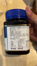 蜜纽康（Manuka Health）麦卢卡蜂蜜(MGO263+)(UMF10+)500g花蜜新西兰原装进口 实拍图