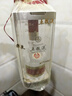 五粮液 普五八代 浓香型白酒 52度 500ml 单瓶 官方授权 酒厂直供 实拍图