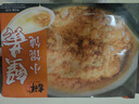 吉祥馄饨蟹黄猪肉小馄饨412g 60粒生鲜水饺云吞饺子混沌早餐半成品 实拍图