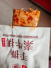 良品铺子什锦手撕素牛排560g素肉辣卤网红零食休闲食品豆干辣条素食卤味 实拍图