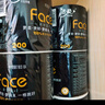 洁柔有芯卷纸 黑Face加厚4层160克*24卷 高克重 卫生纸卷筒纸纸巾整箱 实拍图