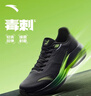 安踏毒刺6代丨缓震回弹专业跑步鞋男防滑耐磨慢跑鞋防泼水运动鞋 实拍图