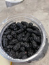 草木方 有机桑葚干500g 无沙桑葚干特级免洗即食黑桑椹无硫0添加养生茶 实拍图