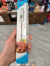 MITIR食品温度计室内厨房油温计婴儿奶温计水温计电子温度计 TP677 实拍图