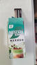雀巢（Nestle）咖啡特调系列奶茶咖啡幽兰茉莉奶茶速溶冲调饮品17gx5条 实拍图