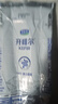 君乐宝（JUNLEBAO）开啡尔 常温风味发酵乳 原味酸奶200g*24 家庭量贩装 营养早餐 实拍图