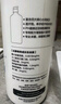 海昌隐形眼镜液护理液500ml+120ml 美瞳护理液清洁杀菌除蛋白 实拍图