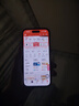 Apple/苹果【政府补贴需现场签收激活】 iPhone 15 (A3092) 128GB 蓝色 支持移动联通电信5G 双卡双待 实拍图