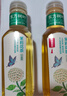 农夫山泉 东方树叶茉莉花茶335ml*15瓶无糖茶饮料0糖0脂0卡小瓶整箱装饮品 实拍图