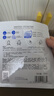 百雀羚（PECHOIN）甘油一号B5修护面膜10片补水保湿舒缓妆前品质国货新年礼物 实拍图