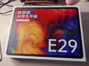 优学派AI护眼学习机E29 8+256G 12.2英寸AI大模型 英语双师一对一学生平板电脑 实拍图