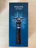 飞利浦（PHILIPS）电动剃须刀新一代旋护5系 净护双升级AI智能痘敏肌刮胡刀  生日元旦礼物送老公父亲男友国家补贴 实拍图