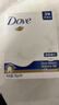 多芬(DOVE)香皂柔肤乳霜香块90gx3 实拍图