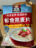 桂格（QUAKER）即食燕麦片1000克袋装 营养早餐 膳食纤维 零添加白砂糖 实拍图