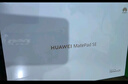 HUAWEI MatePad SE 11英寸2024款华为平板电脑高刷护眼大屏 影音娱乐学生学习平板8+256GB WiFi 星海蓝 实拍图
