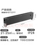 美的（Midea）石墨烯踢脚线/取暖器家用/节能电热电暖器/浴室防水烤火炉/电暖气暖风机/全屋速热移动地暖HDT22YY 实拍图