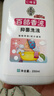 巨奇苗先锋百部酊虱子药女孩孕妇儿童去头虱洗发水除阴虱卵香波220ml 实拍图