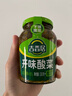 吉香居开味酸菜 芥菜四川酸菜鱼下饭榨菜咸菜330g加赠20g 实拍图