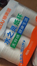 特美居（temeiju）一次性杯子纸杯加厚防烫水杯印花茶杯228ML*1000整箱 实拍图