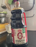 海天 0金标生抽酱油1.9L【特级酱油】金标系列 0添加防腐剂 实拍图