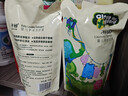 子初婴儿洗衣液儿童洗衣液宝宝专用洗衣液成人可用补充装500ml*8袋 实拍图