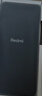 小米（MI） Redmi 14C 6.88英寸护眼大屏 120Hz高刷 150%大扬声器 8GB+256GB 星岩黑 红米手机 老年机 实拍图